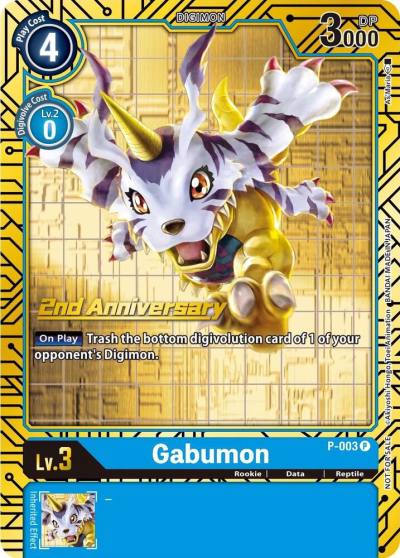 Gabumon 2nd Anniversary Card Set P-003 P Digimon Promotion Cards Digimon card