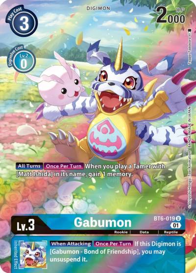 Gabumon Alternate Art BT6-019 U Double Diamond Digimon card