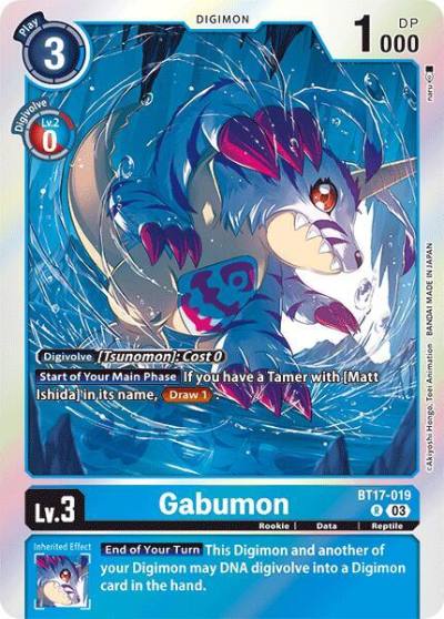 Gabumon BT17-019 R Secret Crisis Digimon card