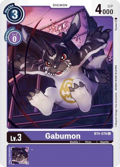 Gabumon BT4-076 C Great Legend Digimon card