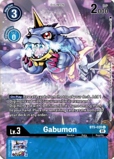 Gabumon Digimon Royal Knights Card Set BT5-020 U Battle of Omni Digimon card