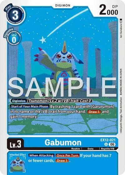 Gabumon EX12-021 U Digital World Shambala Digimon card