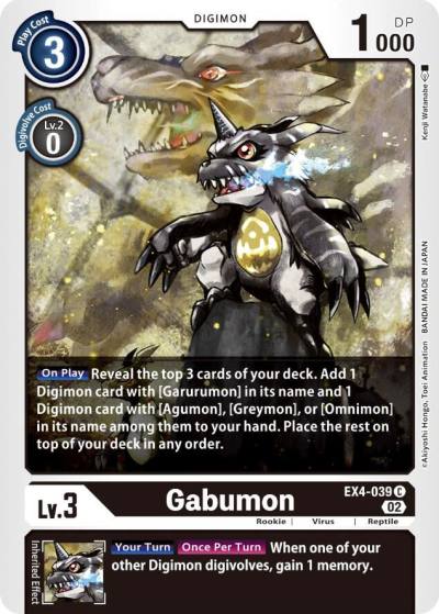 Gabumon EX4-039 C Alternative Being Booster Digimon card