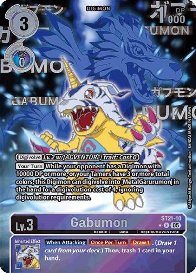 Gabumon Rare Pull ST21-10 R Starter Deck 21: Hero of Hope Digimon card