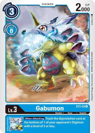 Gabumon ST2-03 U Starter Deck 02: Cocytus Blue Digimon card