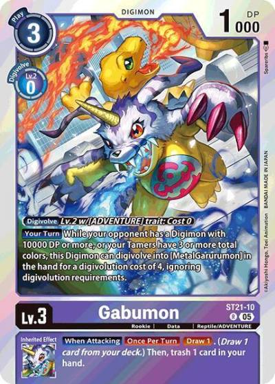 Gabumon ST21-10 R Starter Deck 21: Hero of Hope Digimon card