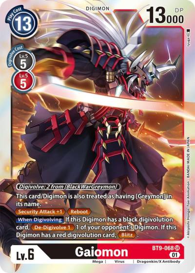 Gaiomon BT9-068 SR X Record Digimon card