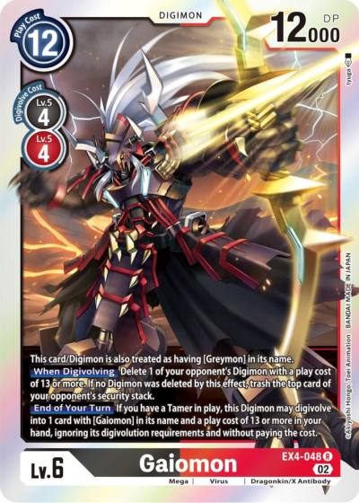 Gaiomon EX4-048 R Alternative Being Booster Digimon card