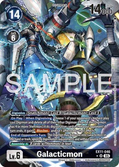 Galacticmon Alternate Art EX11-046 SR Dawn of Liberator Digimon card