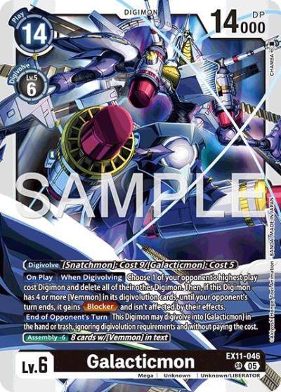 Galacticmon EX11-046 SR Dawn of Liberator Digimon card