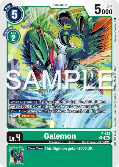 Galemon Digimon Liberator Promotion Pack P-132 P Digimon Promotion Cards Digimon card