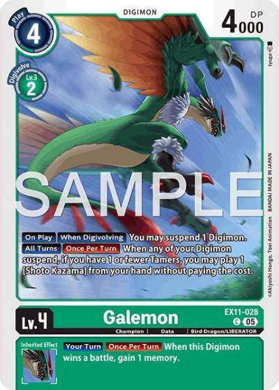 Galemon EX11-028 C Dawn of Liberator Digimon card