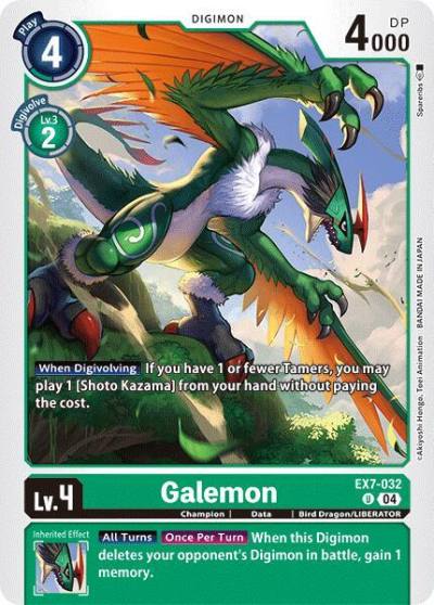 Galemon EX7-032 U Digimon LIBERATOR Digimon card