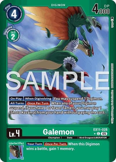 Galemon (Limited Foil) EX11-028 C Dawn of Liberator Digimon card