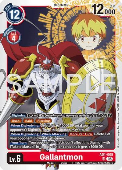 Gallantmon AD1-008 SR Advanced Booster Digimon Generation Digimon card