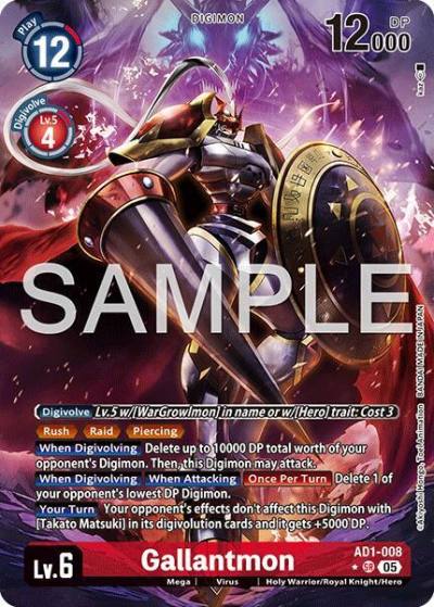 Gallantmon Alternate Art AD1-008 SR Advanced Booster Digimon Generation Digimon card