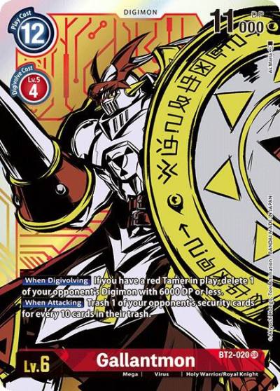 Gallantmon Alternate Art BT2-020 SR Release Special Booster 1.0 Digimon card
