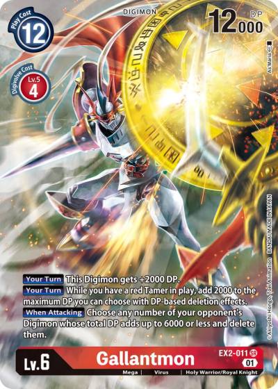 Gallantmon Alternate Art EX2-011 SR Digital Hazard Digimon card