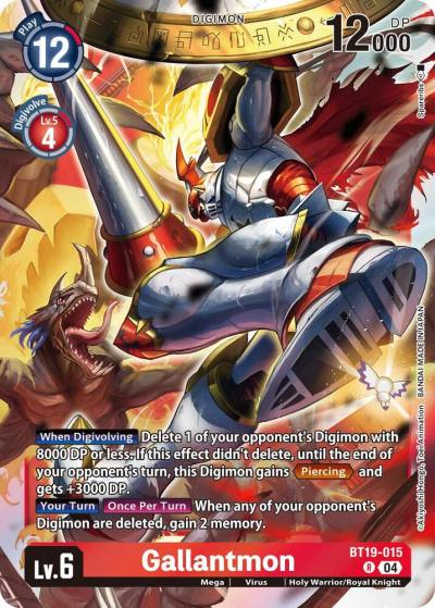 Gallantmon BT19-015 R Release Special Booster 2.5 Digimon card