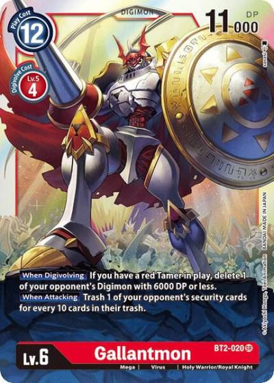 Gallantmon BT2-020 SR Release Special Booster 1.0 Digimon card
