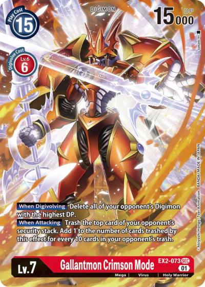 Gallantmon Crimson Mode Alternate Art EX2-073 SEC Digital Hazard Digimon card