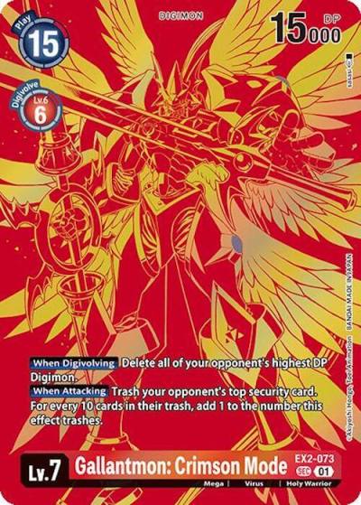 Gallantmon Crimson Mode Textured EX2-073 SEC Release Special Booster 2.0 Digimon card