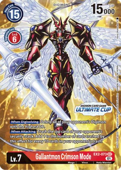 Gallantmon Crimson Mode Ultimate Cup EX2-073 SEC Digital Hazard Digimon card