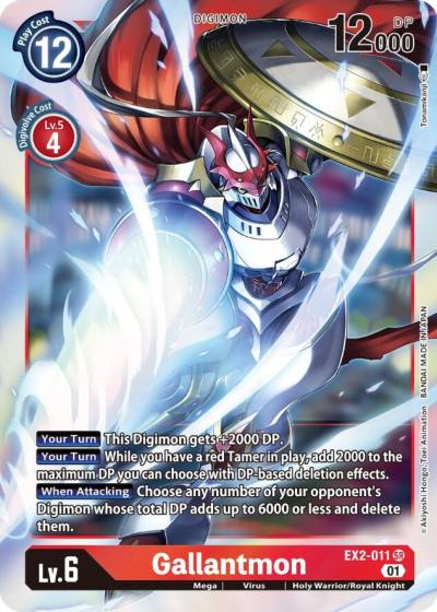 Gallantmon EX2-011 SR Digital Hazard Digimon card