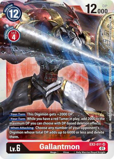 Gallantmon Gen Con 2022 EX2-011 SR Digital Hazard Digimon card