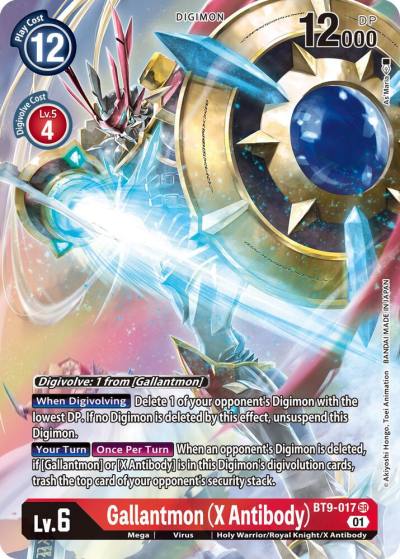 Gallantmon X Antibody Alternate Art BT9-017 SR X Record Digimon card