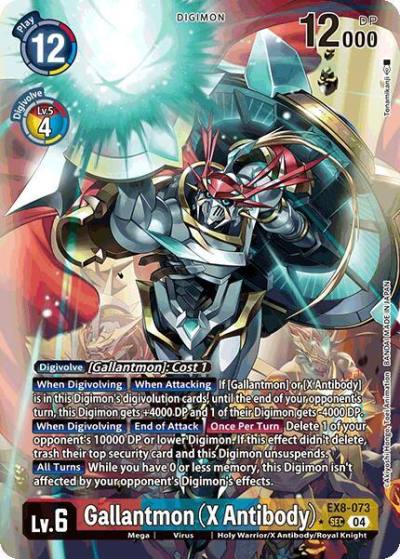 Gallantmon X Antibody Alternate Art EX8-073 SEC Chain of Liberation Digimon card