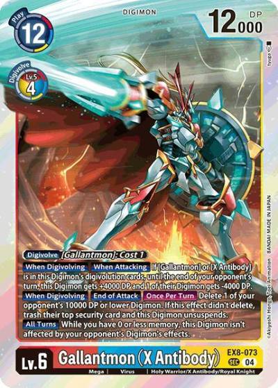 Gallantmon X Antibody EX8-073 SEC Chain of Liberation Digimon card