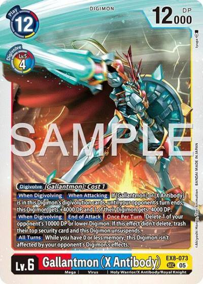 Gallantmon X Antibody Reprint EX8-073 SEC Advanced Booster Digimon Generation Digimon card