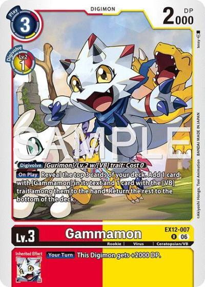 Gammamon EX12-007 R Digital World Shambala Digimon card