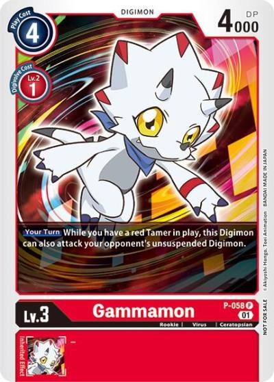 Gammamon New Awakening Pre Release Tournament P-058 P New Awakening Pre-Release Cards Digimon card