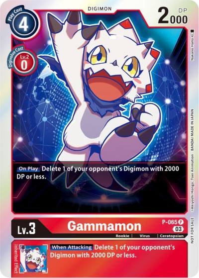 Gammamon Official Tournament Pack Vol11 P-065 P Digimon Promotion Cards Digimon card