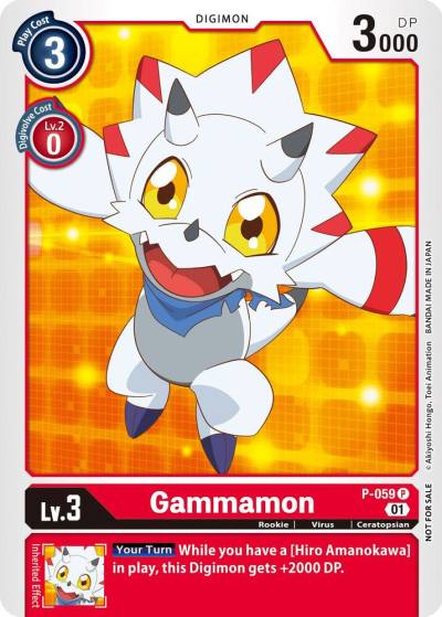 Gammamon Official Tournament Pack Vol5 P-059 P Digimon Promotion Cards Digimon card