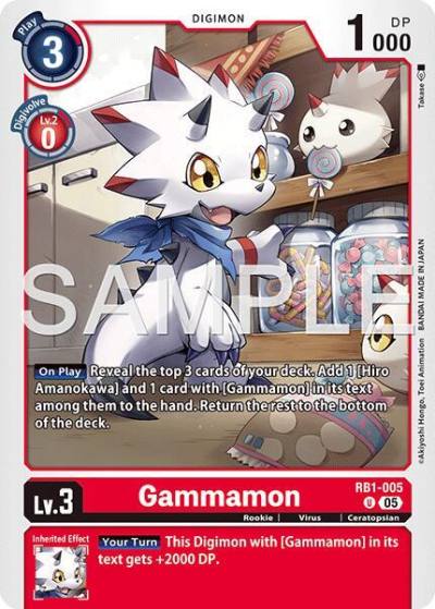 Gammamon Reprint RB1-005 U Advanced Booster Digimon Generation Digimon card