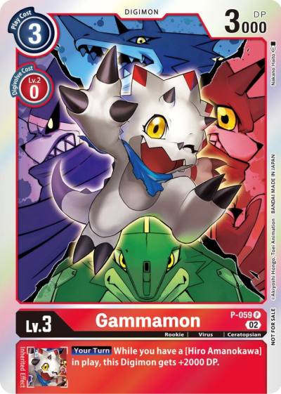 Gammamon Winner Pack Royal Knights P-059 P Digimon Promotion Cards Digimon card