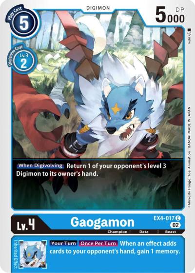 Gaogamon EX4-017 C Alternative Being Booster Digimon card