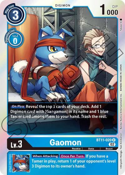 Gaomon BT11-020 R Dimensional Phase Digimon card