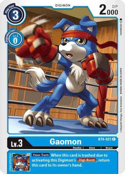 Gaomon BT4-021C Great Legend Digimon card