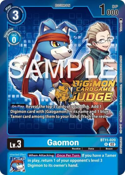 Gaomon Judge Pack 5 BT11-020 R Dimensional Phase Digimon card