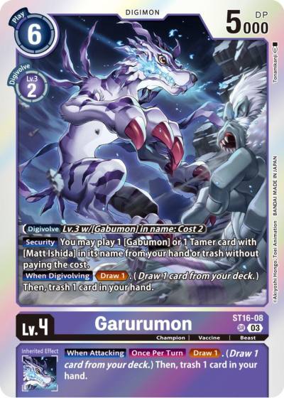 Garurumon ST16-08 SR Starter Deck 16: Wolf of Friendship Digimon card