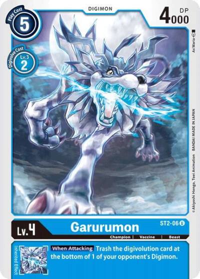 Garurumon ST2-06 U Starter Deck 02: Cocytus Blue Digimon card