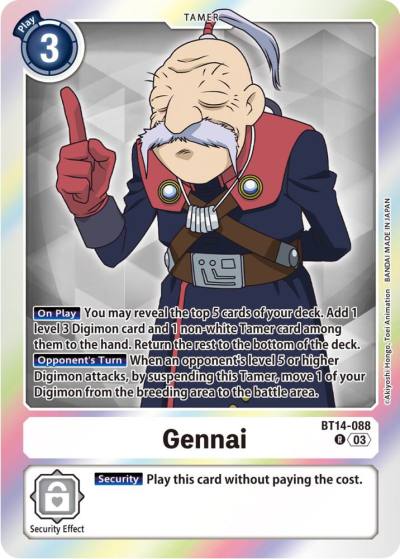 Gennai BT14-088 R Blast Ace Digimon card