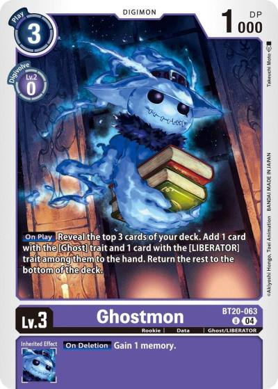 Ghostmon BT20-063 U Release Special Booster 2.5 Digimon card