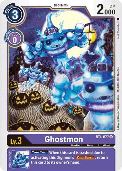 Ghostmon BT4-077 R Great Legend Digimon card