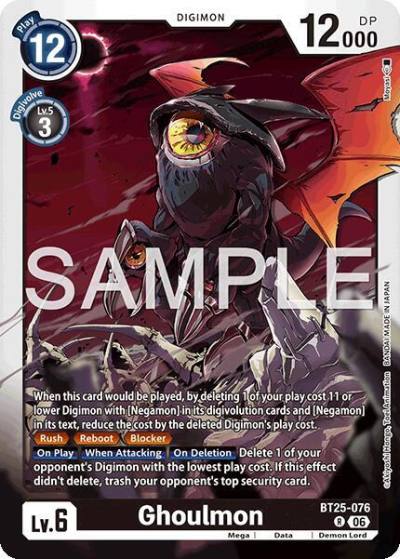 Ghoulmon BT25-076 R Dual Revolution Digimon card