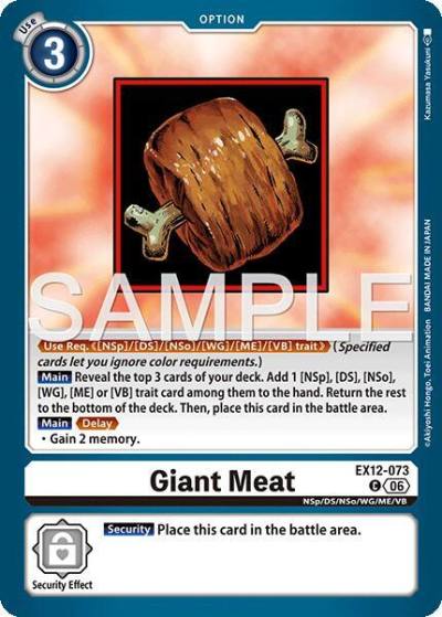 Giant Meat EX12-073 C Digital World Shambala Digimon card